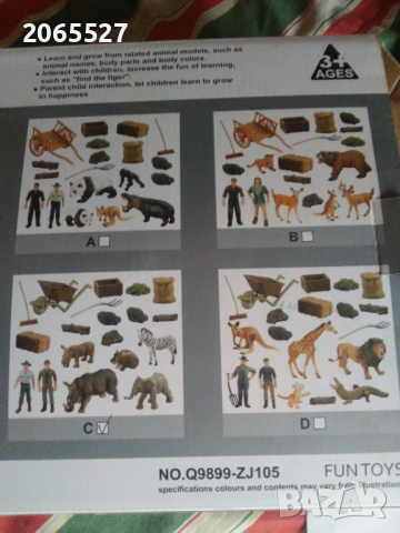 Работен детски тезгях, снимка 7 - Играчки за стая - 36185498