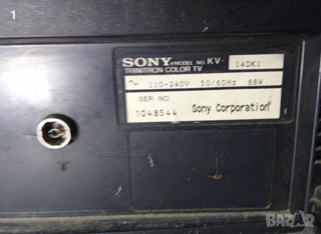 Телевизор Sony,14 инча, снимка 7 - Телевизори - 53679673