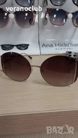 Марка ANA HICKMANN Стилни Лукс дамски слънчеви очила, снимка 4 - Слънчеви и диоптрични очила - 48006792