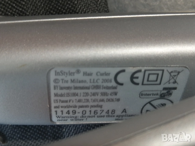 Въртяща се преса за коса, маша за коса, снимка 6 - Маши за коса - 51573620