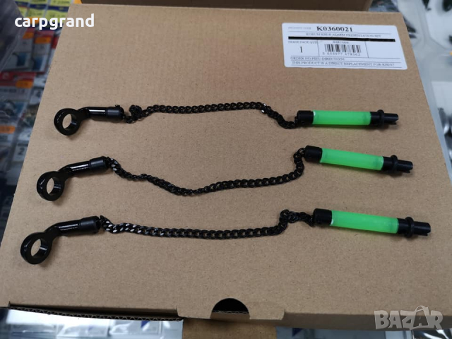 Комплект сигнализатори Korum KBI-R Bite Alarm Presentation Set, снимка 5 - Такъми - 36202669