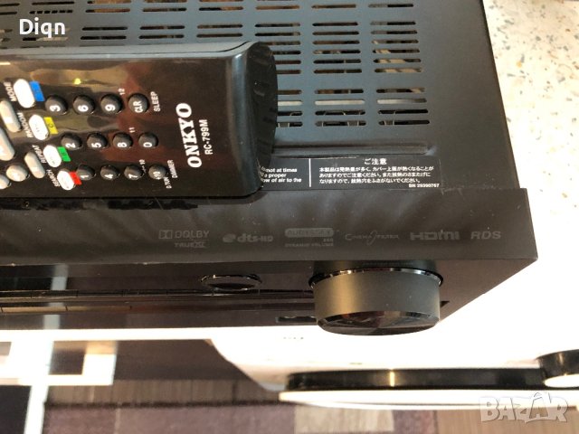 Onkyo HT-R548, снимка 3 - Ресийвъри, усилватели, смесителни пултове - 41438026