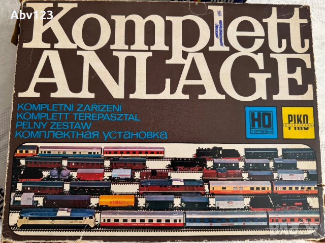 Piko H0 комплект с трансформатор. 