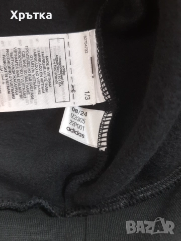 Adidas Terrex - Оригинален мъжки суитшърт размер S, M, снимка 9 - Суичъри - 51753198