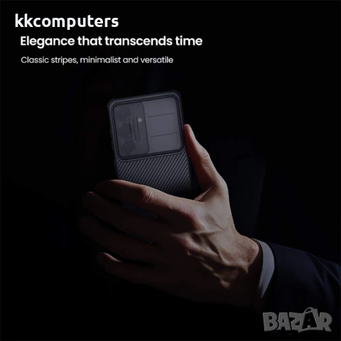 NILLKIN Camshield Pro за Samsung S26 - TPU+PC, Плъзгащо капаче, Прозрачно-черен, снимка 8 - Калъфи, кейсове - 53854562