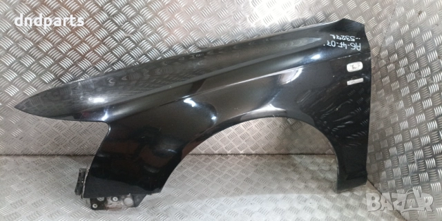 Ляв калник Audi A6 4F 2007г.	