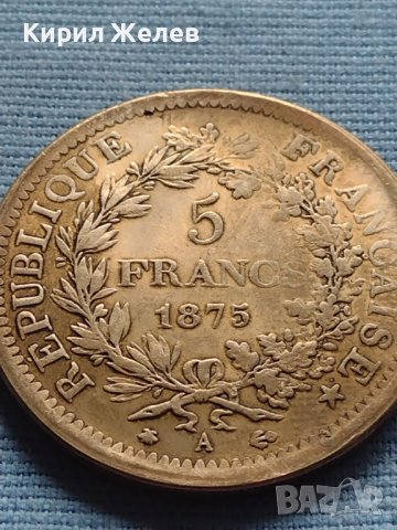 Монета 5 франка 1875г. Франция Трета република 34955