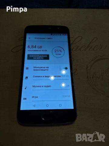 Motorola xt1793  телефон, снимка 3 - Motorola - 52344915