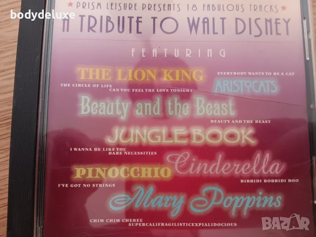 WALT DISNEY компилации на аудио дискове, снимка 11 - CD дискове - 56105359