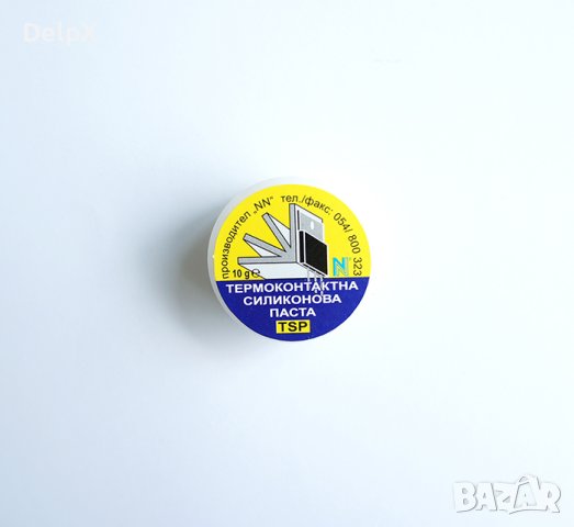 Българска термоконтактна силиконова паста TSP 10g, снимка 1 - Друга електроника - 42632637