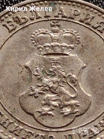 МОНЕТА 10 стотинки 1913г. ПЕРФЕКТНО СЪСТОЯНИЕ СТАРА РЯДКА ЗА КОЛЕКЦИОНЕРИ 35184, снимка 9 - Нумизматика и бонистика - 39264163