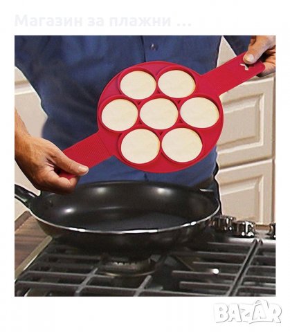 СИЛИКОНОВА ФОРМА ЗА ПАЛАЧИНКИ И ЯЙЦА ЗА 7 БР. - код  2897, снимка 3 - Форми - 34148105