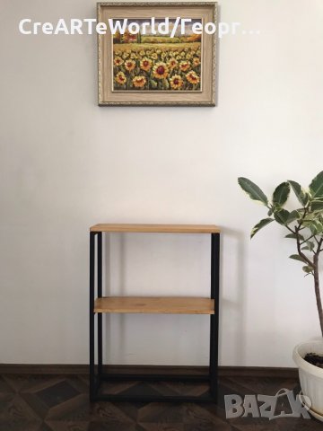 Стелаж, конзолна маса, етажерка в индустриален и Рустик стил масивна дървесина