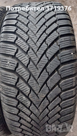 Зимни гуми 225 45 17 Continental 4 броя , снимка 5 - Гуми и джанти - 53324452