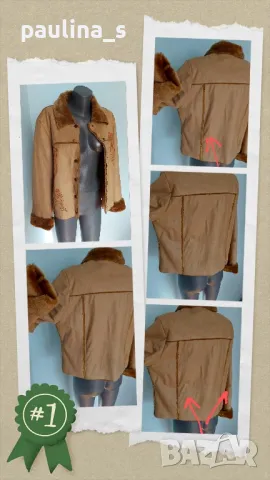 Два броя / Марково яке модел декориран Деним "Times" sport / "Bon'a Parte" , снимка 13 - Якета - 36340103