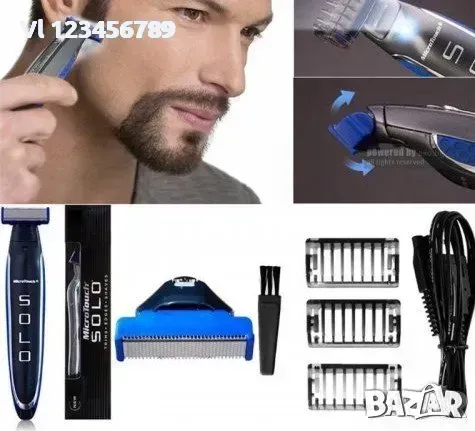 Тример Micro Touch SOLO, снимка 2 - Тримери - 49732467