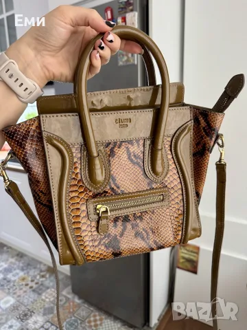 Дамска чанта тип Celine Nano Luggage (Реплика)