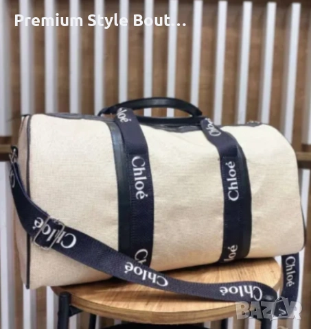 сакове chloe 27х27х50см