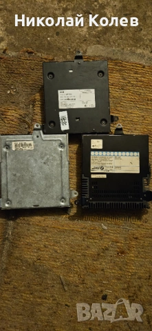 HI-FI говорители за БМВ, снимка 11 - Части - 46860334