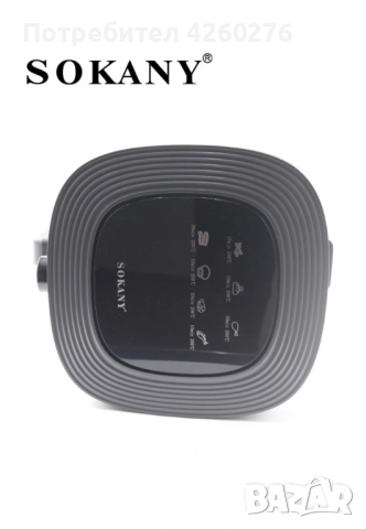Еър Фрайър Sokany 7.2L 1700W SK-8022G, снимка 2 - Други - 52117275