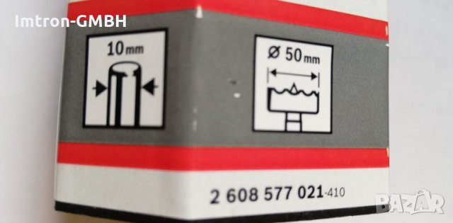 Бор корона професионална Bosch Forstner за дърво, Ø 50 мм, L-90 мм, снимка 3 - Бормашини - 35988167