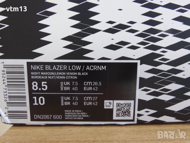 Нови! Nike Blazer Low Acronym Night Maroon - 39 / 40 и 40,5 номер Оригинални!, снимка 7 - Маратонки - 39555705
