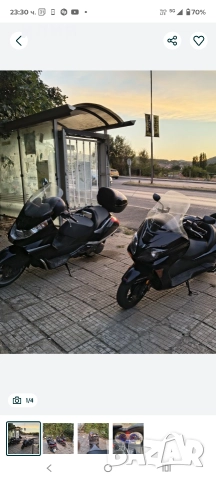 Априлия атлантик atlantic 500, снимка 2 - Мотоциклети и мототехника - 52743657