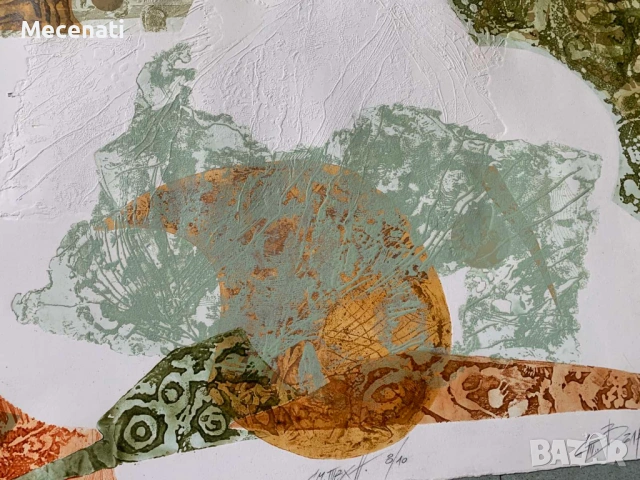 СТОЯН ВЪЛКАНОВ - абстракт/смесена техника, снимка 2 - Картини - 53133342