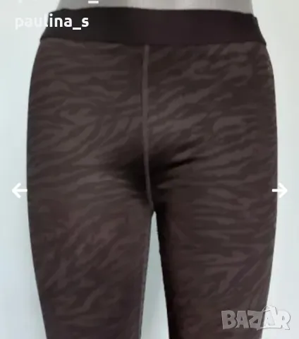 Два броя / Спортен марков клин / голям размер , снимка 15 - Спортни екипи - 47125793