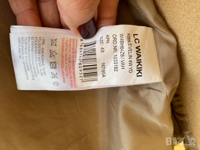 Палто LC Waikiki — 40 / L / XL, снимка 10 - Палта, манта - 53144151