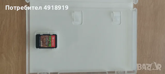 Nintendo Switch Lite Gold, снимка 10 - Nintendo конзоли - 55768472
