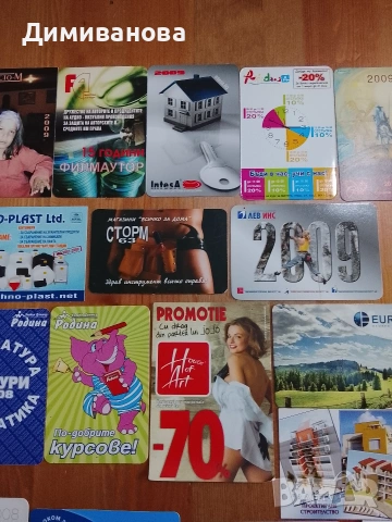 Малки календарчета, 19 от 2008 г. и 10 от 2009 г., снимка 3 - Колекции - 51631823