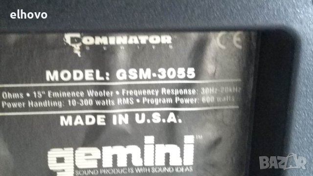 Тонколони Gemini GSM-3055, снимка 3 - Тонколони - 40494161