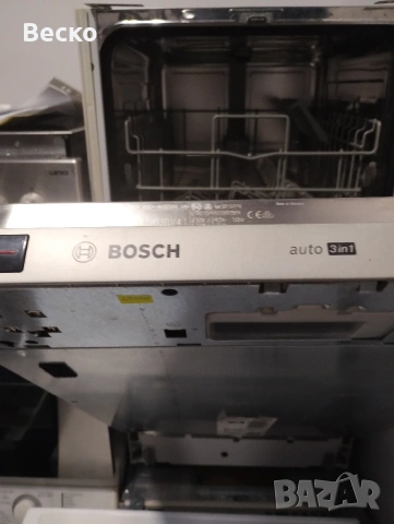 Съдомиялна за пълно вгражданеBOSCH 45 см, снимка 2 - Съдомиялни - 53871131