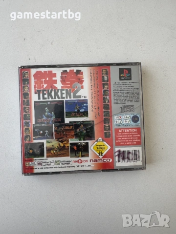 Tekken 2 за PS1, снимка 2 - Игри за PlayStation - 53754689