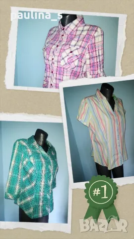 Три различни броя / Брандова памучна риза "Cecil", "Van Hausen" и "Canda" 