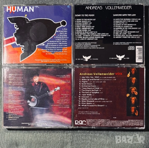 Miles Davis - Hancock - Womack - Fitzgerald- Benson , снимка 4 - CD дискове - 53840958