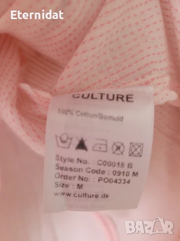 Розова блузка с бродерии памучна материя , снимка 9 - Туники - 50851728