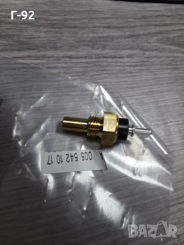 A0055421017=A0055422617**NEU**MERCEDES-BENZ ** ДАТЧИК ЗА ТЕМПЕРАТУРА**