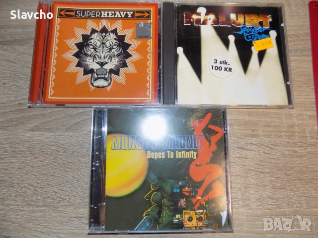 Компакт дискове на -SuperHeavy 2011/Malurt-Spøgelser 1992/Monster Magnet –Dopes To Infinity 1995