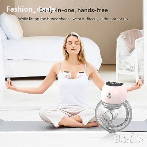 Нова Електрическа преносима помпа за гърди Кърма Жени Подарък, снимка 2 - Помпи за кърма - 42311735