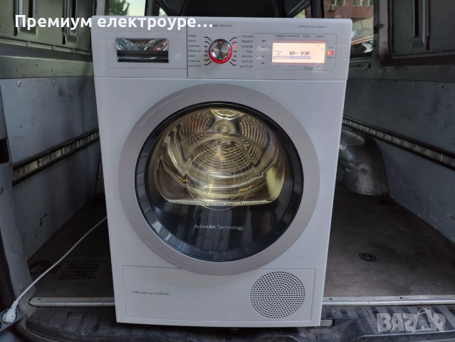 Сушилня Bosch HomeProffesional (клас А++) с Гаранция !, снимка 6 - Сушилни - 51785725