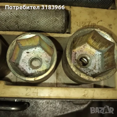 чисто нова руска гедория отлична без забележки е, снимка 6 - Гедорета - 56133868