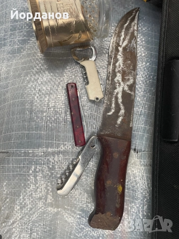 Стари соц ножове