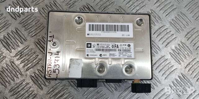 Модул Opel Astra J 2011г. 13353283	