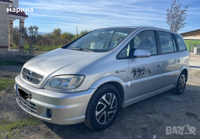 Opel Zafira, снимка 11 - Автомобили и джипове - 52695487