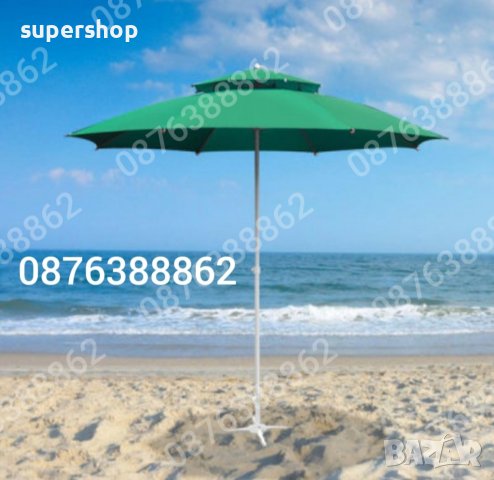 Плажен Чадър с Двоен Покрив за Стабилност при Вятър 220см., снимка 3 - Градински мебели, декорация  - 41404081