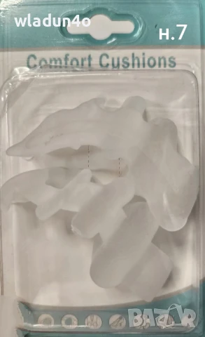 Изпъкнали кокалчета ”hallux valgus”-различни видове, снимка 11 - Ортези и протези - 23726203