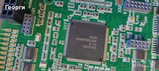 Sielaff Сийлаф CIS 500 CVS 500 CFS 500 вендинг платка кафеавтомат и захранване каса патрони брави, снимка 6 - Кафемашини - 47736742