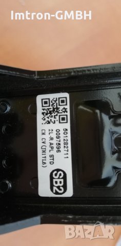 Комплект телевизионна стойка SONY KD-55XH9096 KD-65XH9096 KD-75XH9096  501 282711L / 501 282711R, снимка 2 - Стойки, 3D очила, аксесоари - 35911935